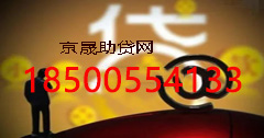 2025年北京地区银行贷款利率变化